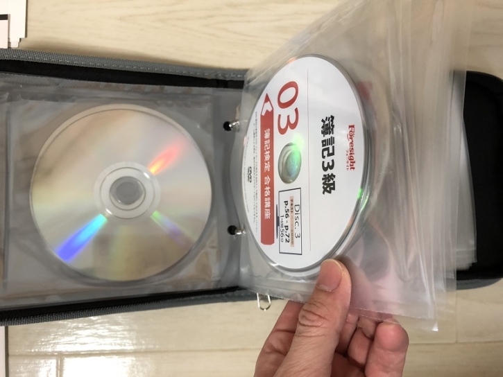 FP1級対策DVD 、テキスト一式+おまけ+bnorte.com.br